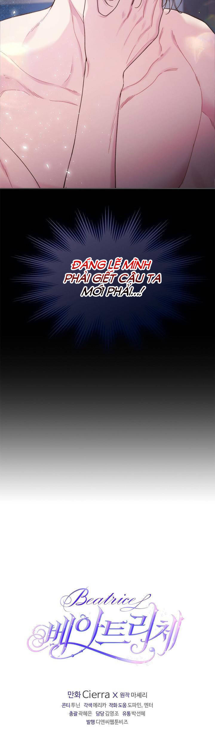 Công Chúa Chloe Chapter 97 - 41