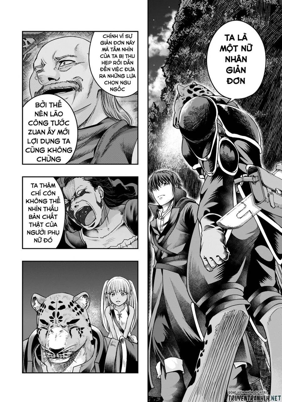 Hazure Waku No Joutai Ijou Skill De Saikyou Ni Natta Ore Ga Subete Wo Juurin Suru Made Chapter 28 - 12
