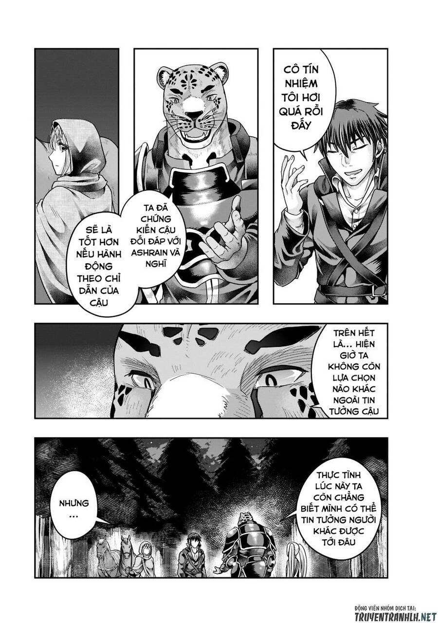 Hazure Waku No Joutai Ijou Skill De Saikyou Ni Natta Ore Ga Subete Wo Juurin Suru Made Chapter 28 - 14
