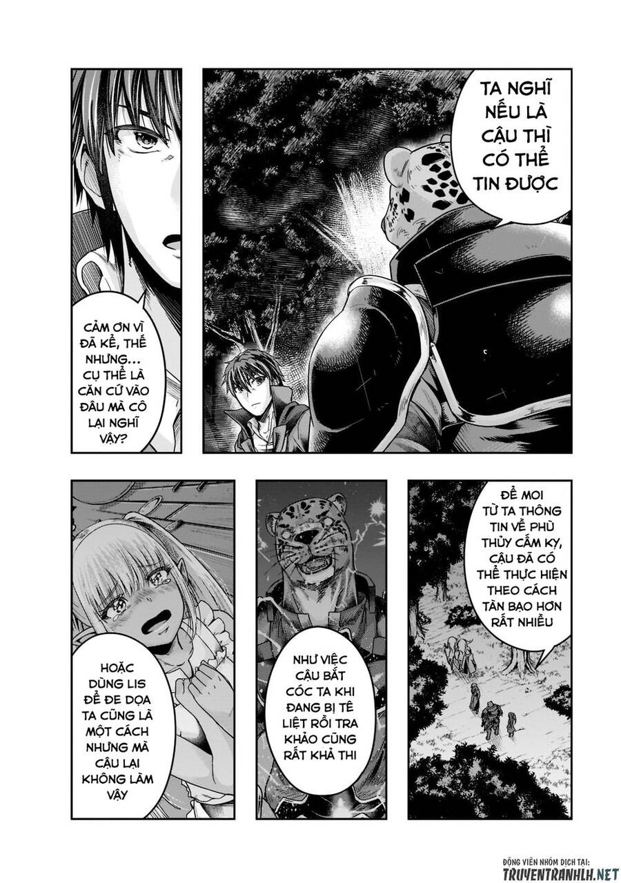 Hazure Waku No Joutai Ijou Skill De Saikyou Ni Natta Ore Ga Subete Wo Juurin Suru Made Chapter 28 - 15