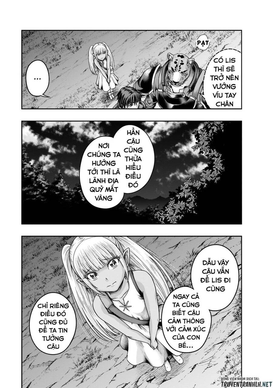 Hazure Waku No Joutai Ijou Skill De Saikyou Ni Natta Ore Ga Subete Wo Juurin Suru Made Chapter 28 - 16