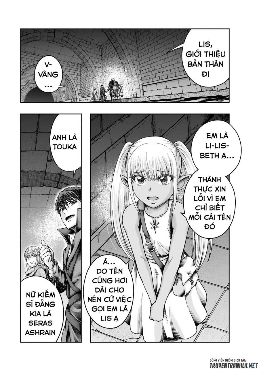 Hazure Waku No Joutai Ijou Skill De Saikyou Ni Natta Ore Ga Subete Wo Juurin Suru Made Chapter 28 - 4