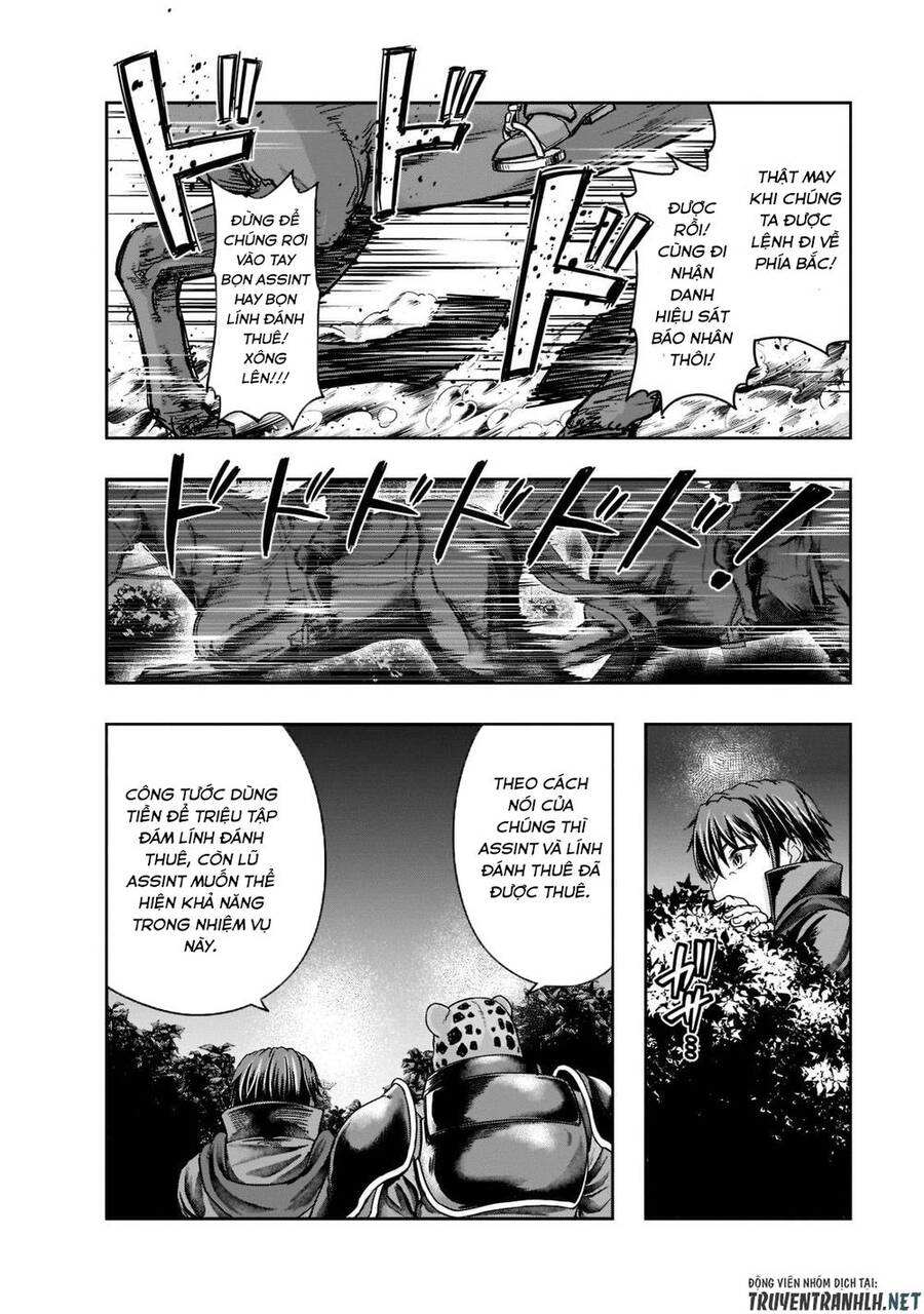 Hazure Waku No Joutai Ijou Skill De Saikyou Ni Natta Ore Ga Subete Wo Juurin Suru Made Chapter 29 - 12