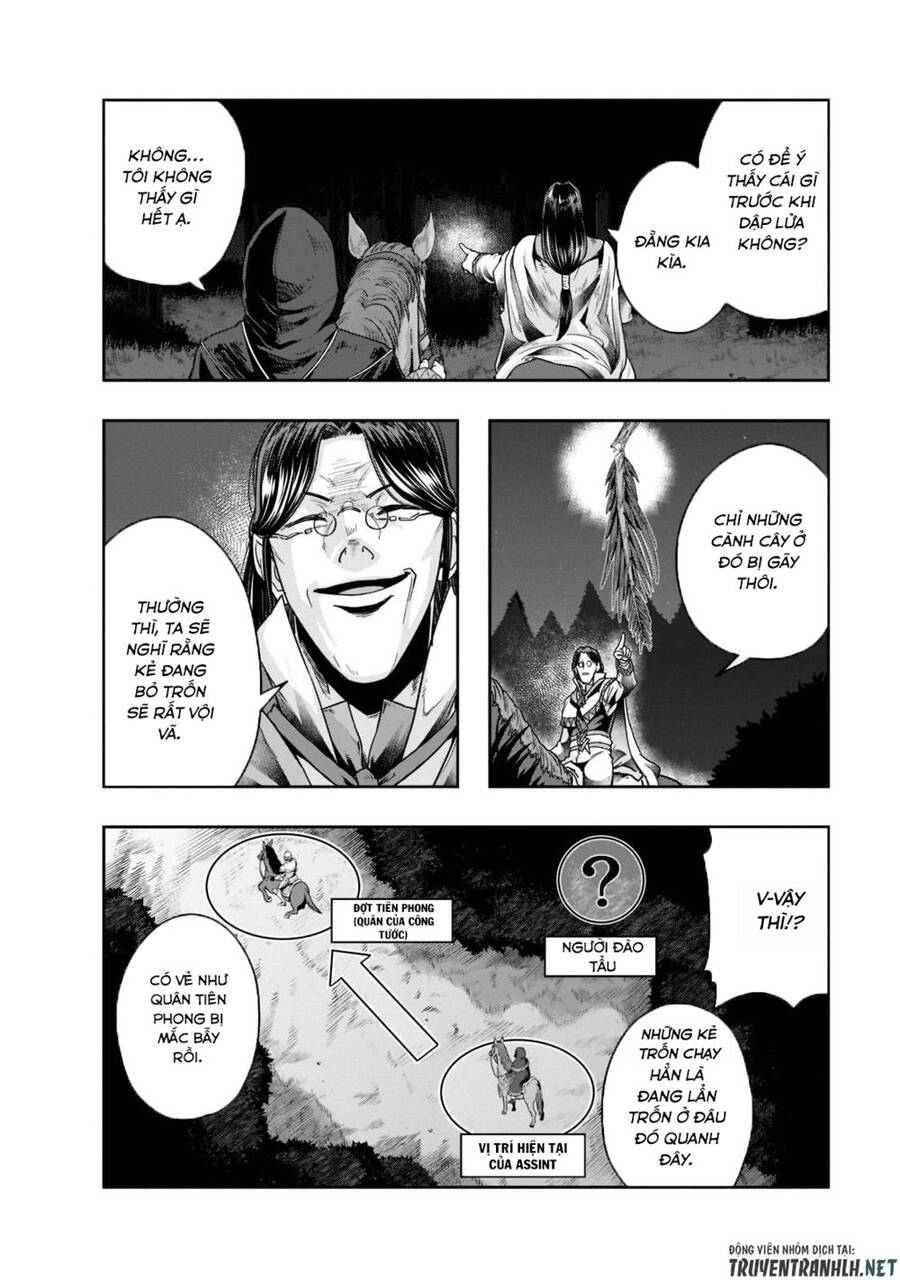 Hazure Waku No Joutai Ijou Skill De Saikyou Ni Natta Ore Ga Subete Wo Juurin Suru Made Chapter 29 - 20