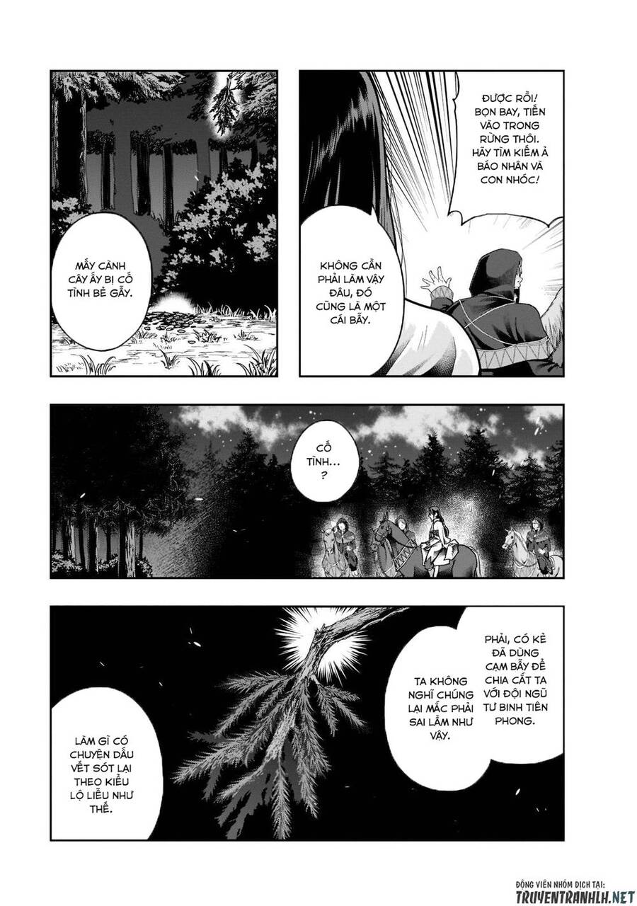Hazure Waku No Joutai Ijou Skill De Saikyou Ni Natta Ore Ga Subete Wo Juurin Suru Made Chapter 29 - 21