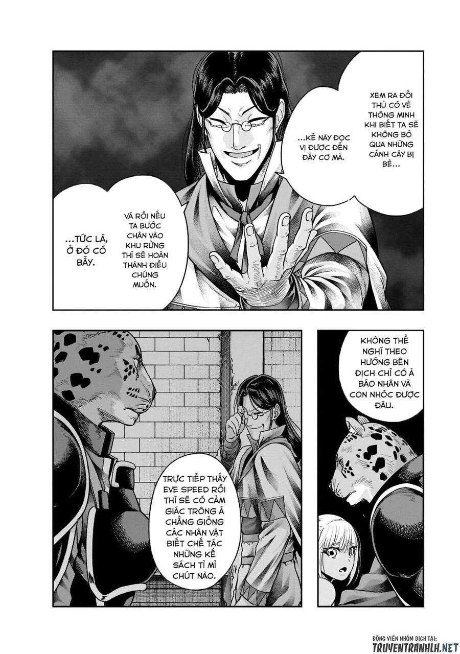 Hazure Waku No Joutai Ijou Skill De Saikyou Ni Natta Ore Ga Subete Wo Juurin Suru Made Chapter 29 - 22