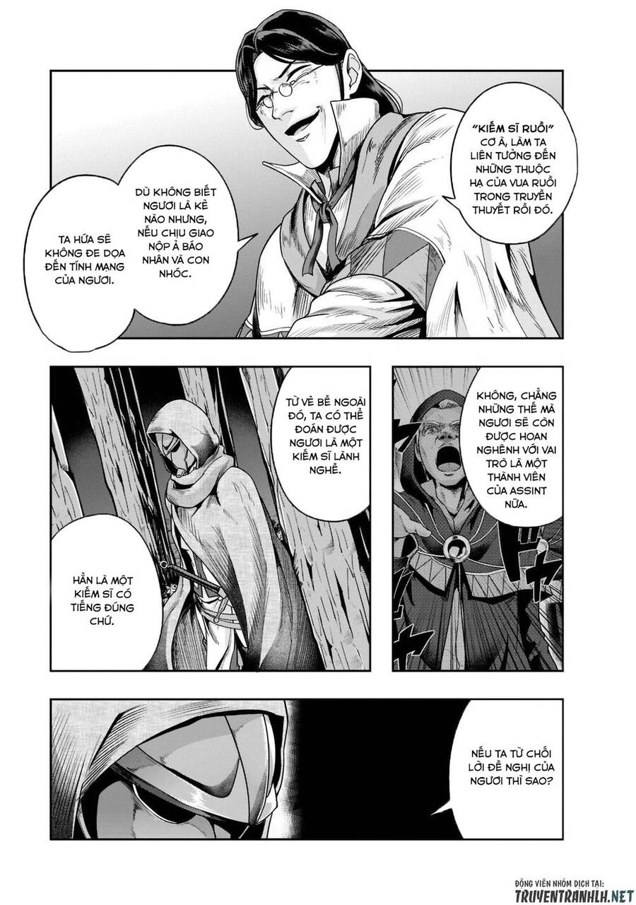 Hazure Waku No Joutai Ijou Skill De Saikyou Ni Natta Ore Ga Subete Wo Juurin Suru Made Chapter 29 - 25