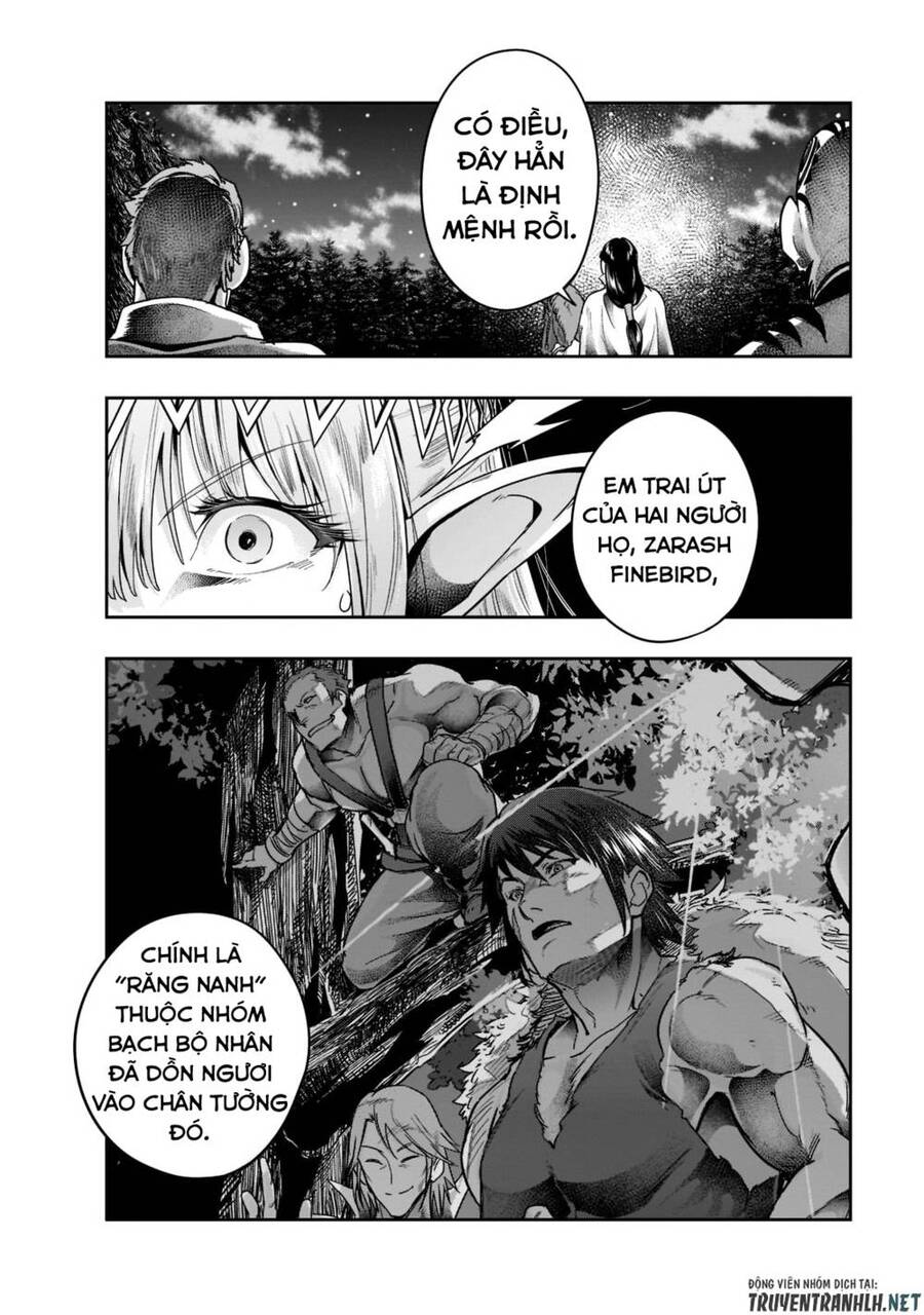 Hazure Waku No Joutai Ijou Skill De Saikyou Ni Natta Ore Ga Subete Wo Juurin Suru Made Chapter 30 - 16