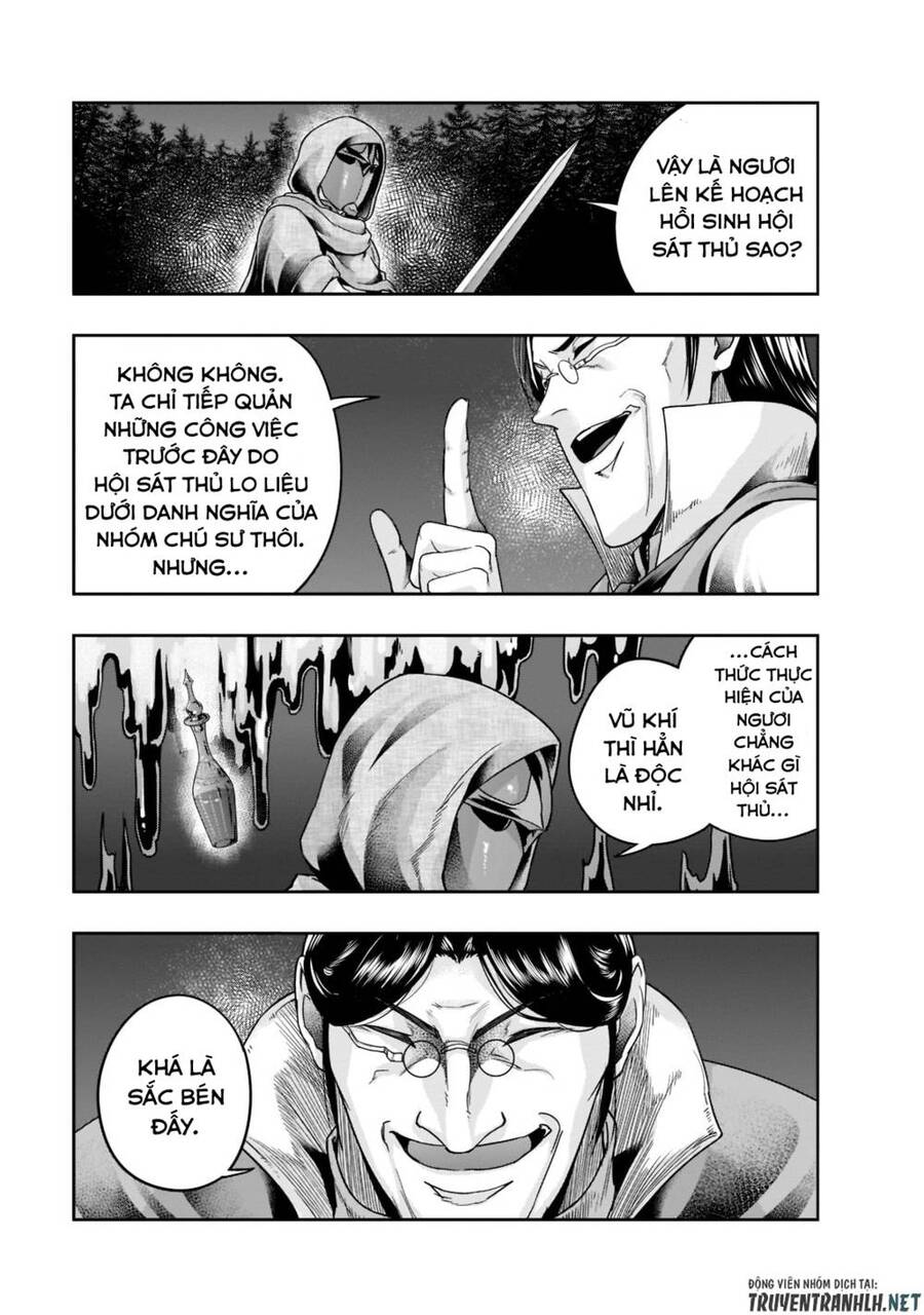 Hazure Waku No Joutai Ijou Skill De Saikyou Ni Natta Ore Ga Subete Wo Juurin Suru Made Chapter 30 - 7