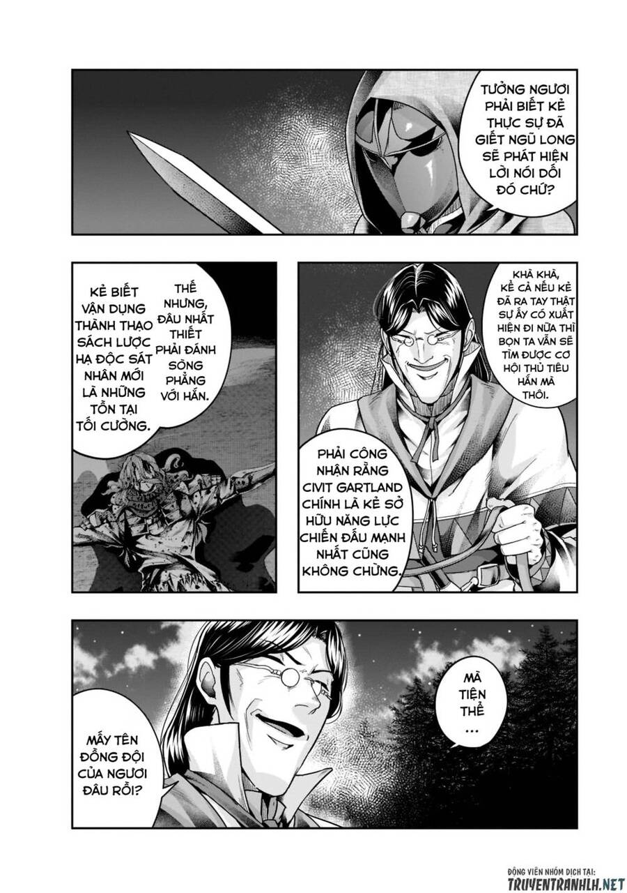 Hazure Waku No Joutai Ijou Skill De Saikyou Ni Natta Ore Ga Subete Wo Juurin Suru Made Chapter 30 - 10