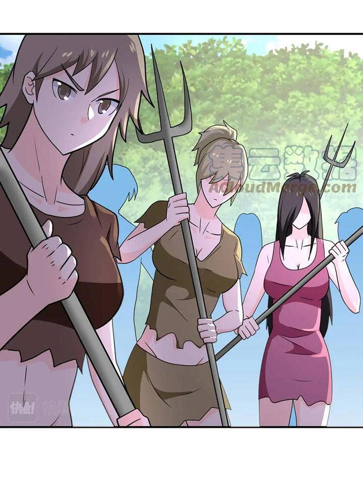 Mạt Thế Siêu Cấp Hệ Thống Chapter 302 - 35