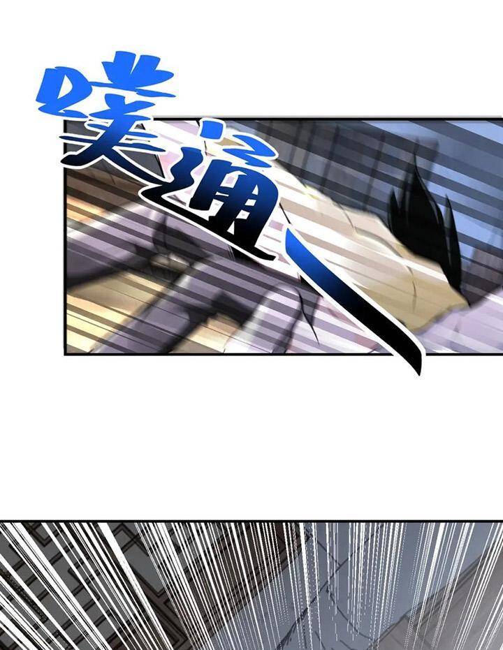 Mạt Thế Siêu Cấp Hệ Thống Chapter 305 - 4