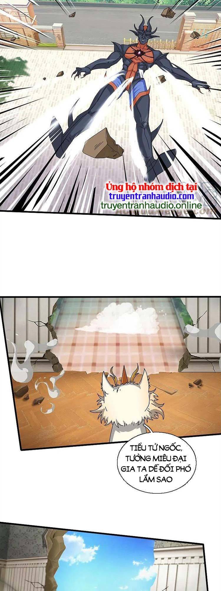 Vạn Cổ Thần Vương Chapter 366 - 10