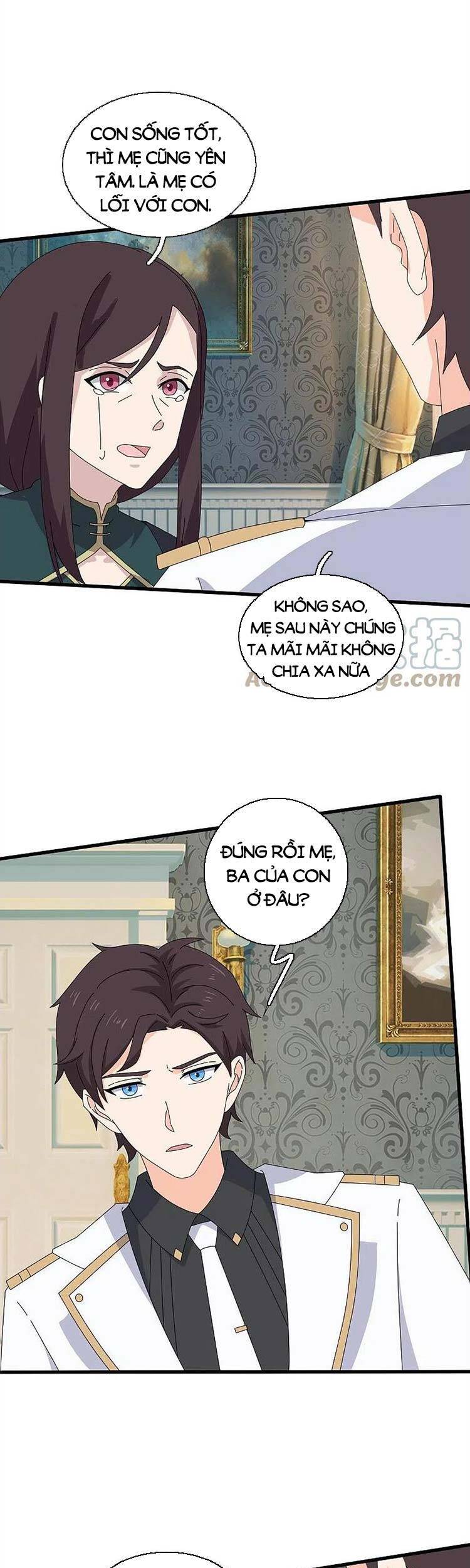 Vạn Cổ Thần Vương Chapter 369 - 1