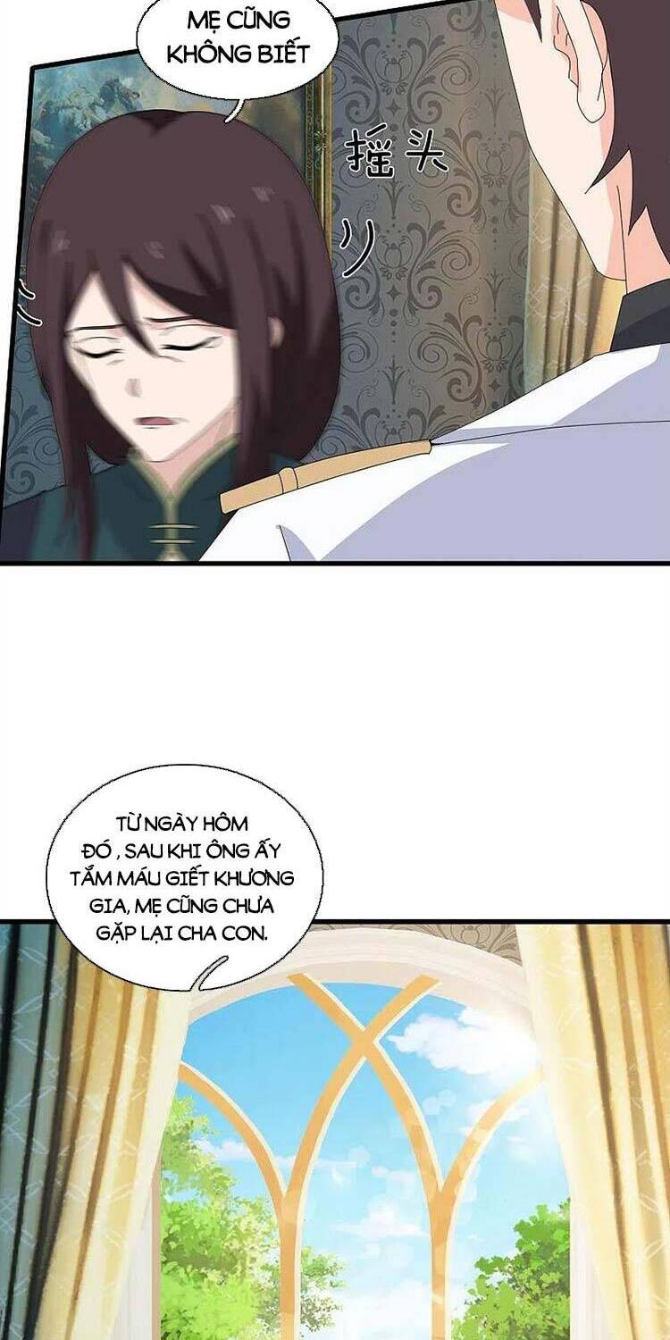 Vạn Cổ Thần Vương Chapter 369 - 2