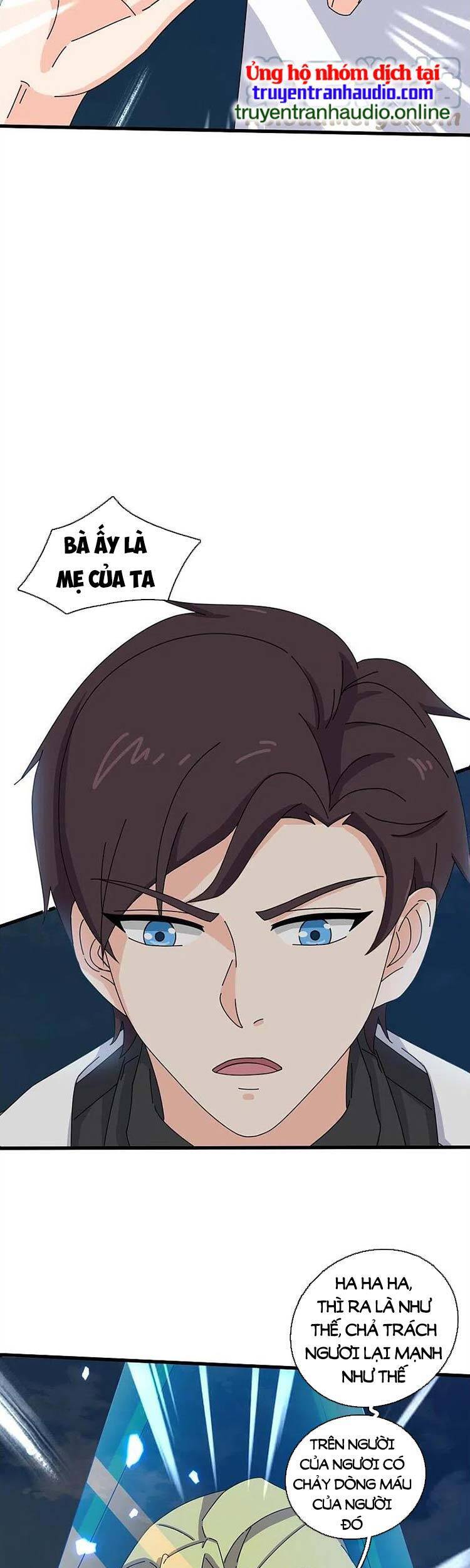 Vạn Cổ Thần Vương Chapter 372 - 13