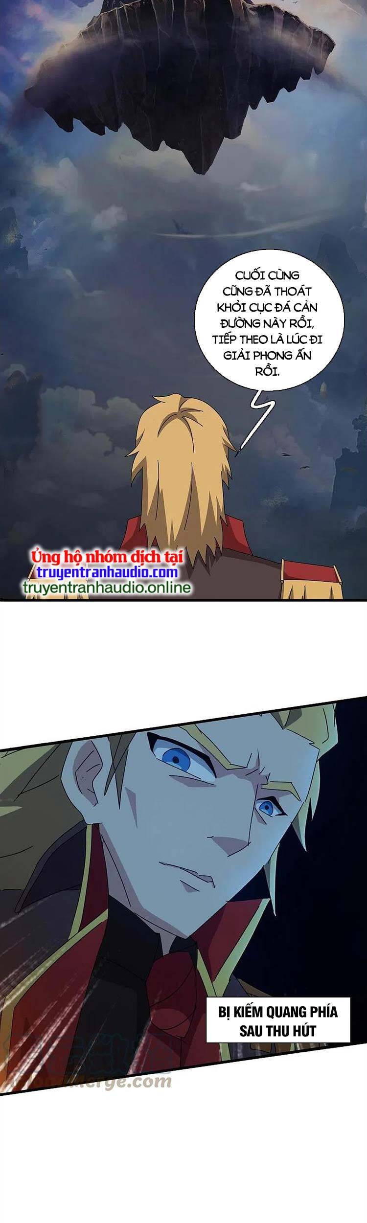 Vạn Cổ Thần Vương Chapter 372 - 3