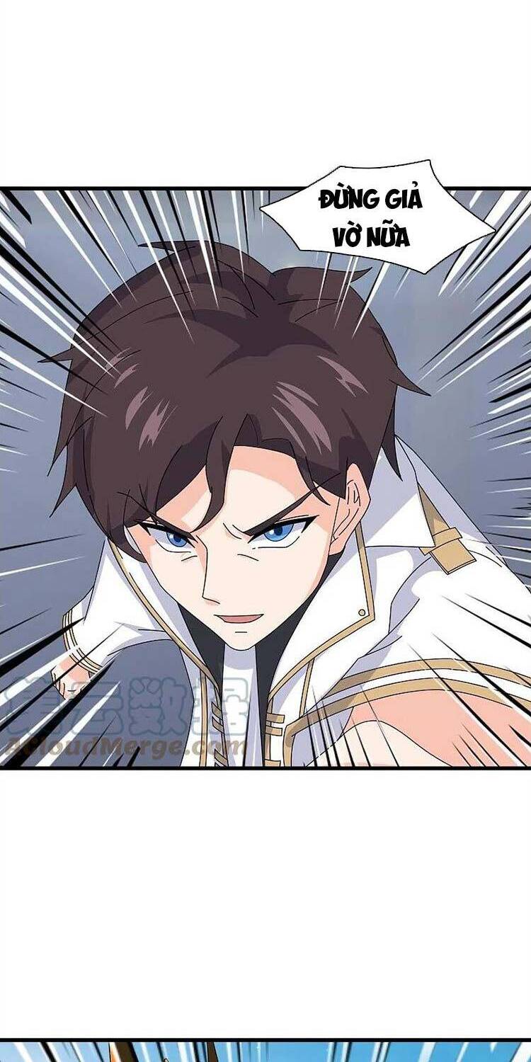 Vạn Cổ Thần Vương Chapter 379 - 6