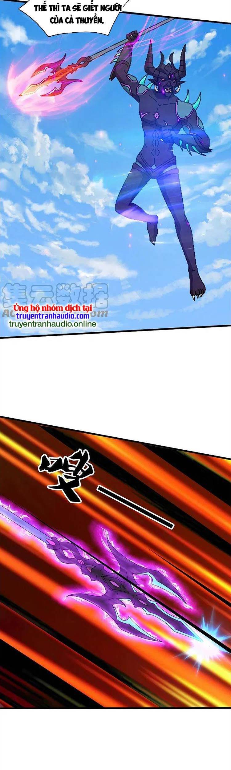 Vạn Cổ Thần Vương Chapter 379 - 9