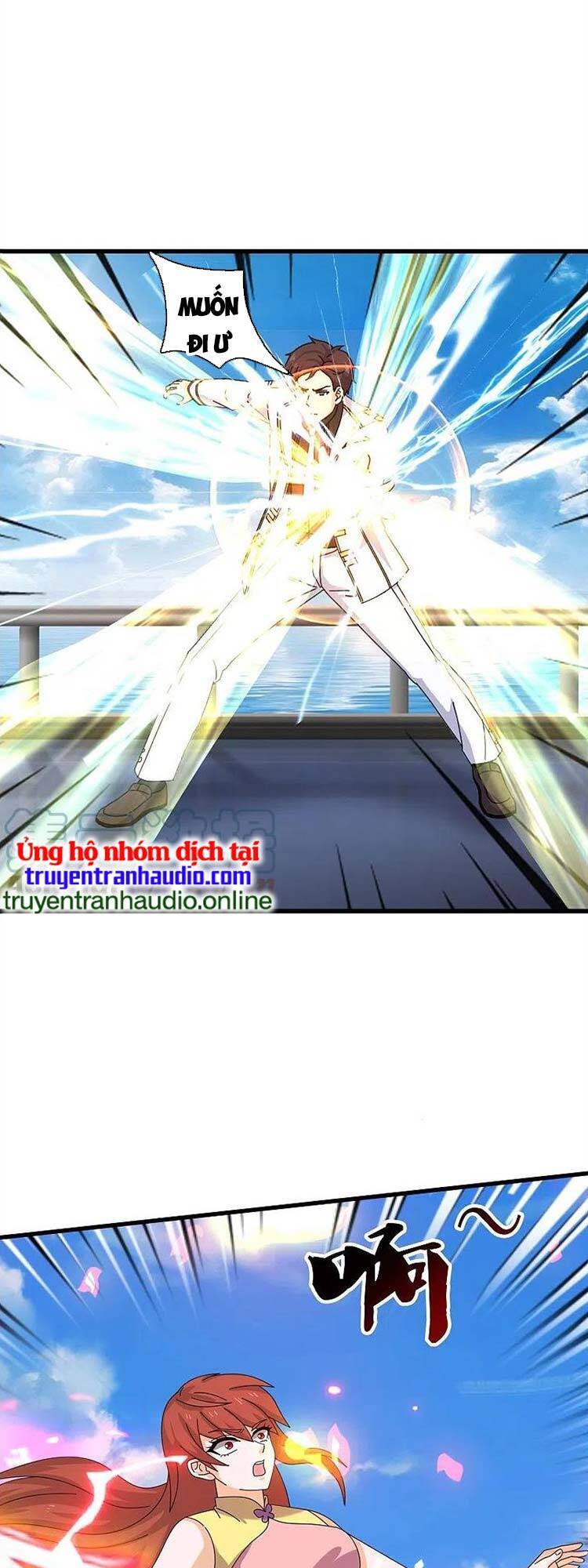 Vạn Cổ Thần Vương Chapter 380 - 11