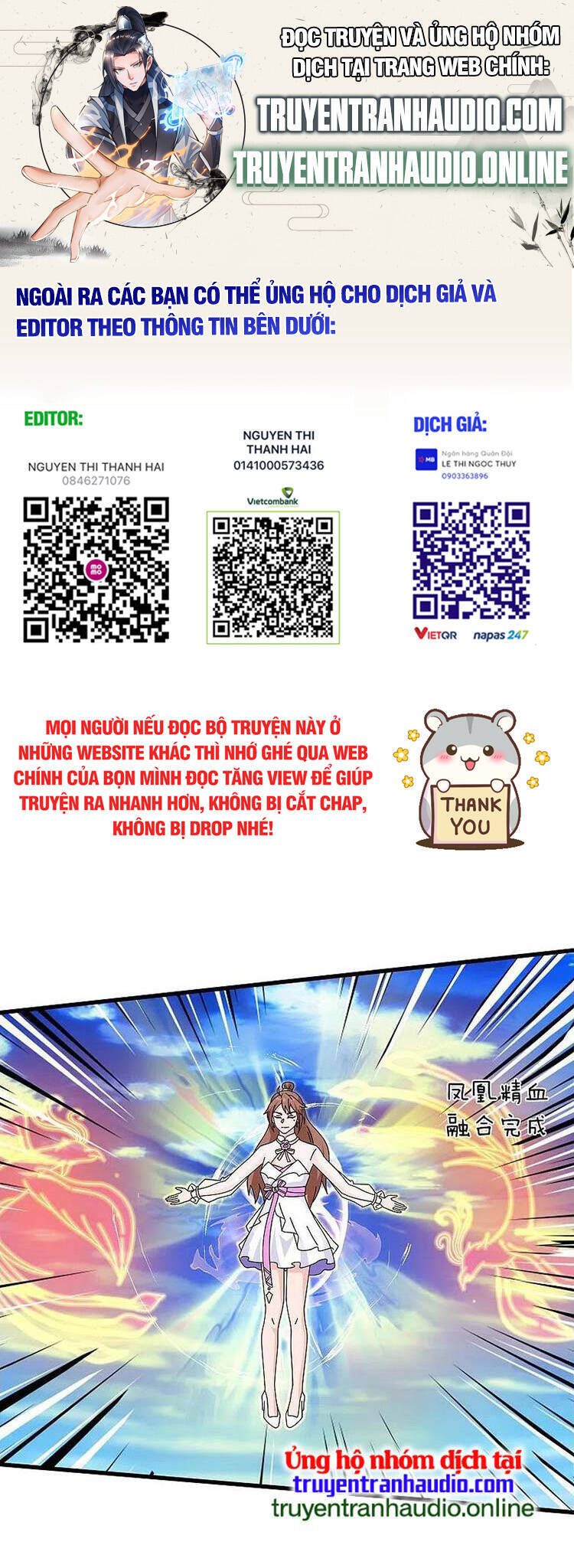Vạn Cổ Thần Vương Chapter 382 - 1