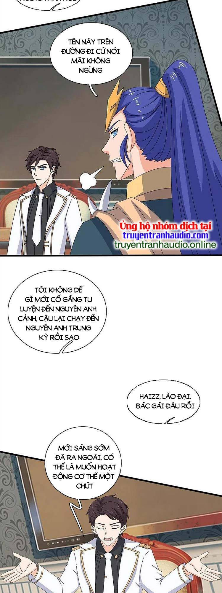 Vạn Cổ Thần Vương Chapter 384 - 14