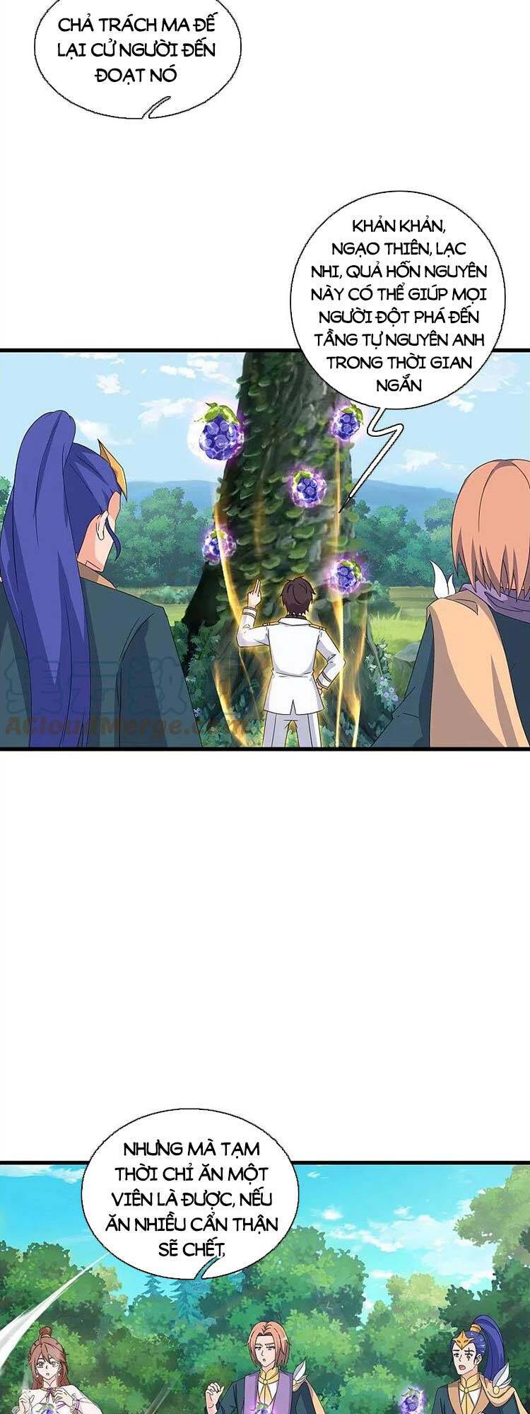Vạn Cổ Thần Vương Chapter 384 - 5