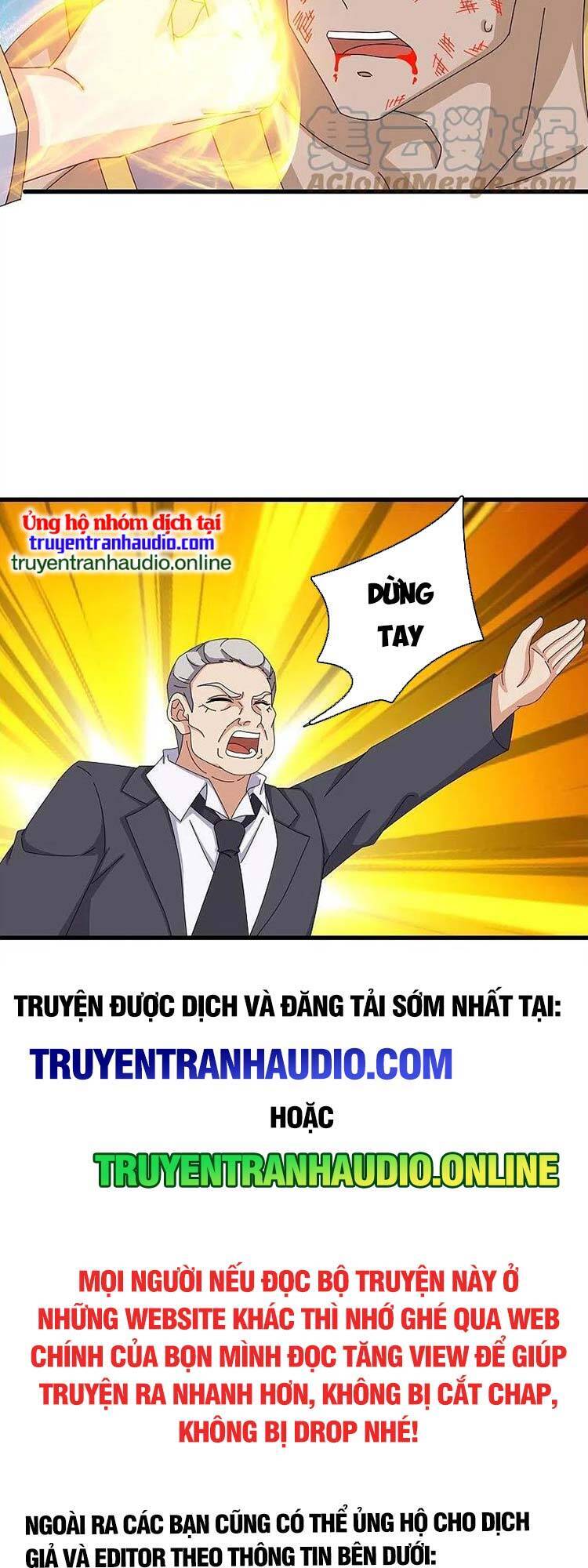 Vạn Cổ Thần Vương Chapter 386 - 18