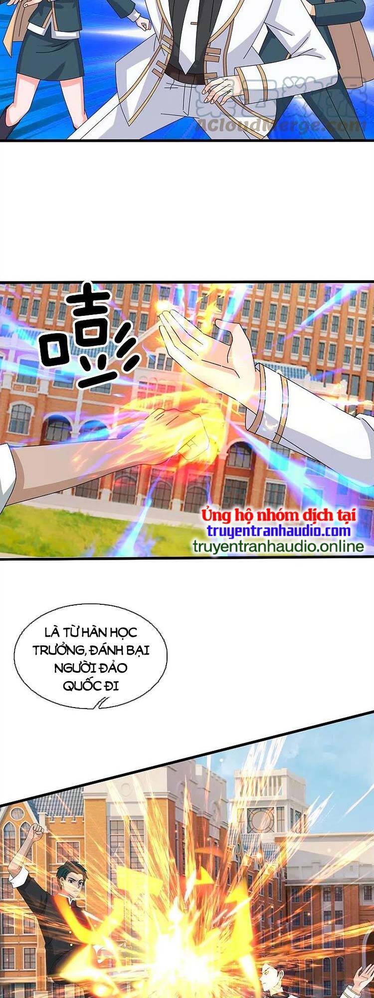 Vạn Cổ Thần Vương Chapter 386 - 6