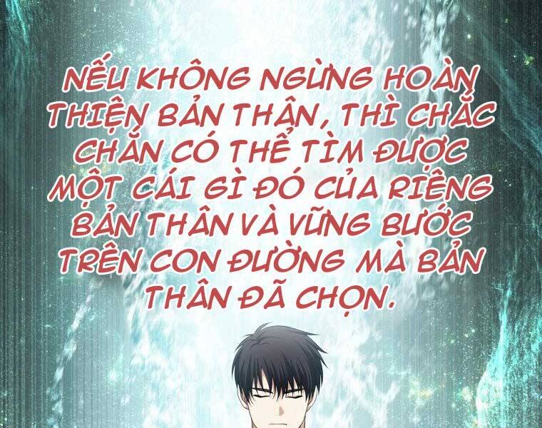 Vua Thăng Cấp Chapter 127 - 81