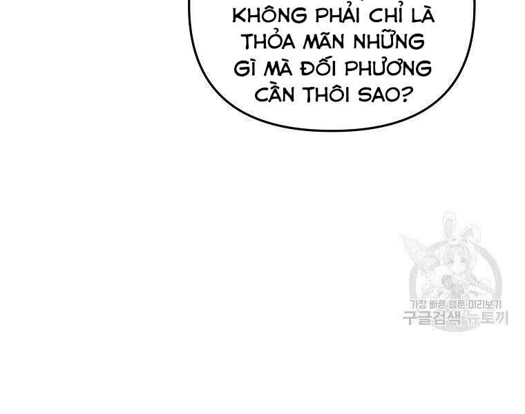 Vua Thăng Cấp Chapter 130 - 64
