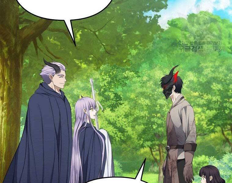 Vua Thăng Cấp Chapter 132 - 8