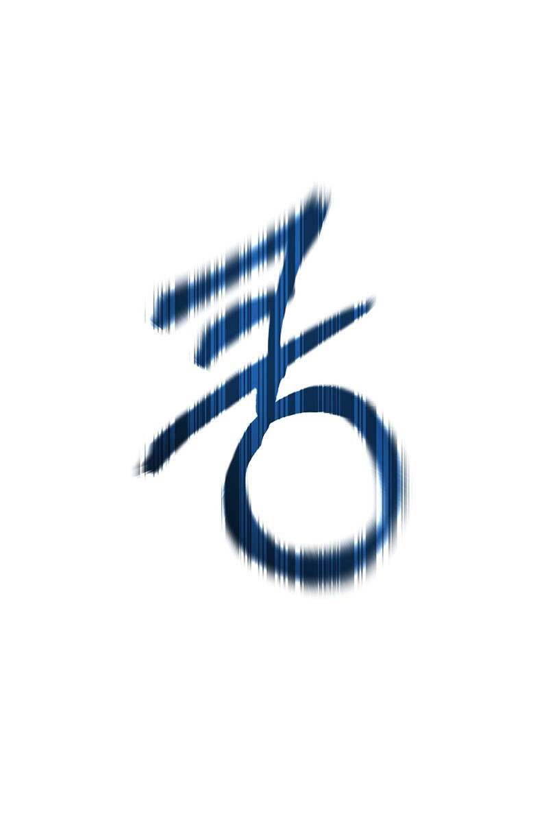 Vua Thăng Cấp Chapter 136 - 109