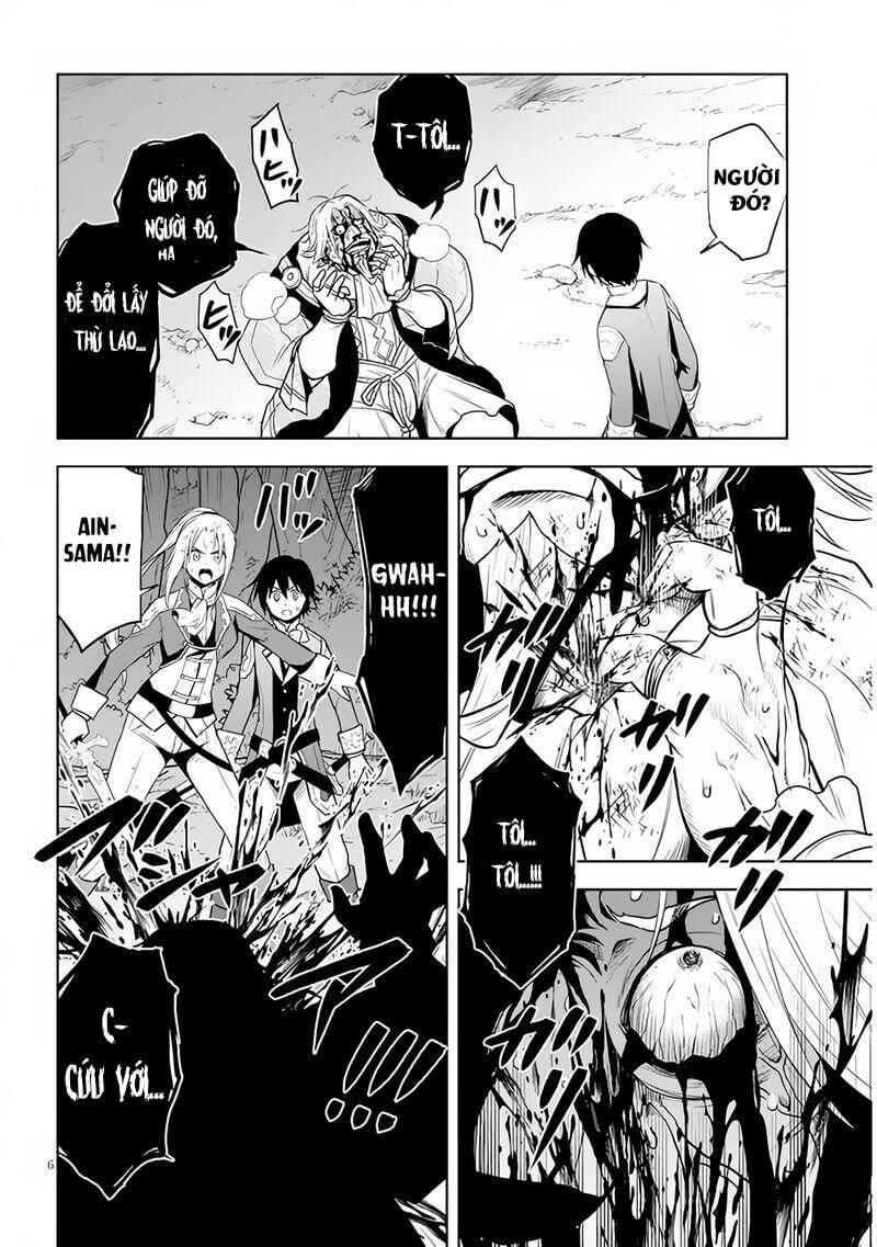 Maseki Gurume: Mamono No Chikara O Tabeta Ore Wa Saikyou! Chapter 36 - 8