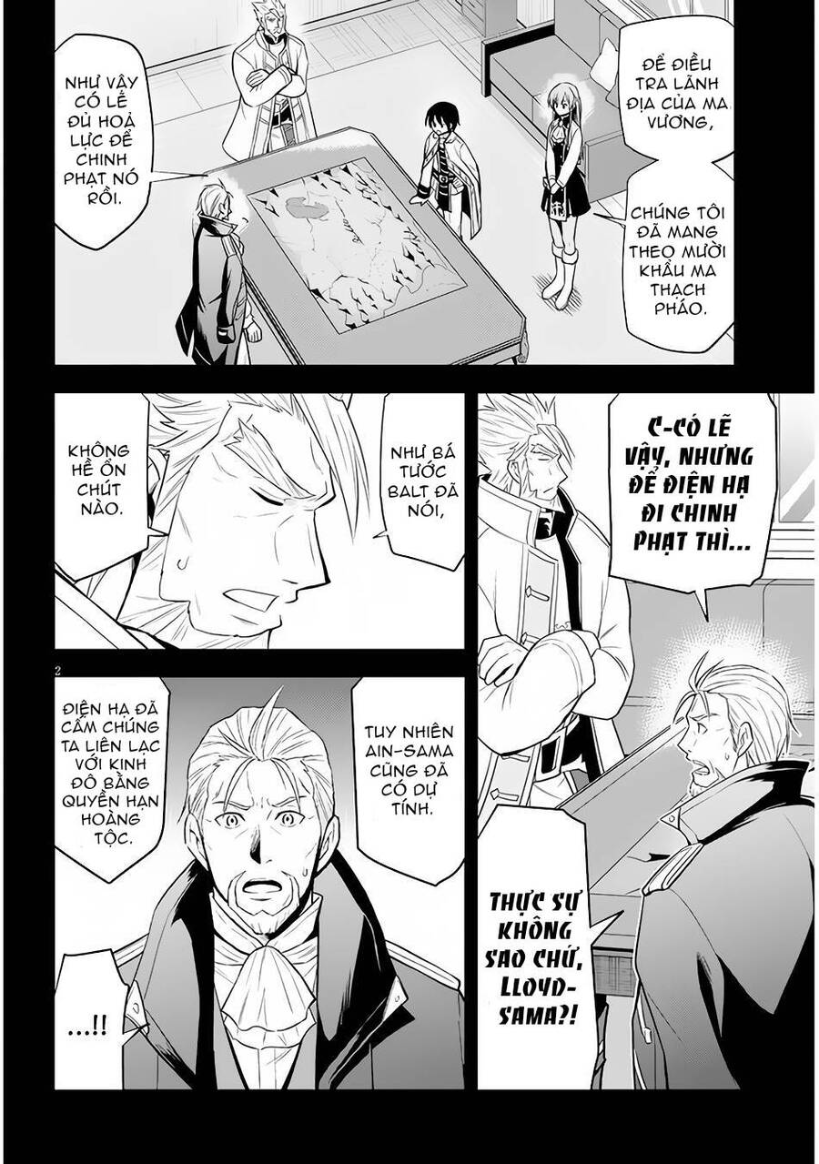 Maseki Gurume: Mamono No Chikara O Tabeta Ore Wa Saikyou! Chapter 39 - 3