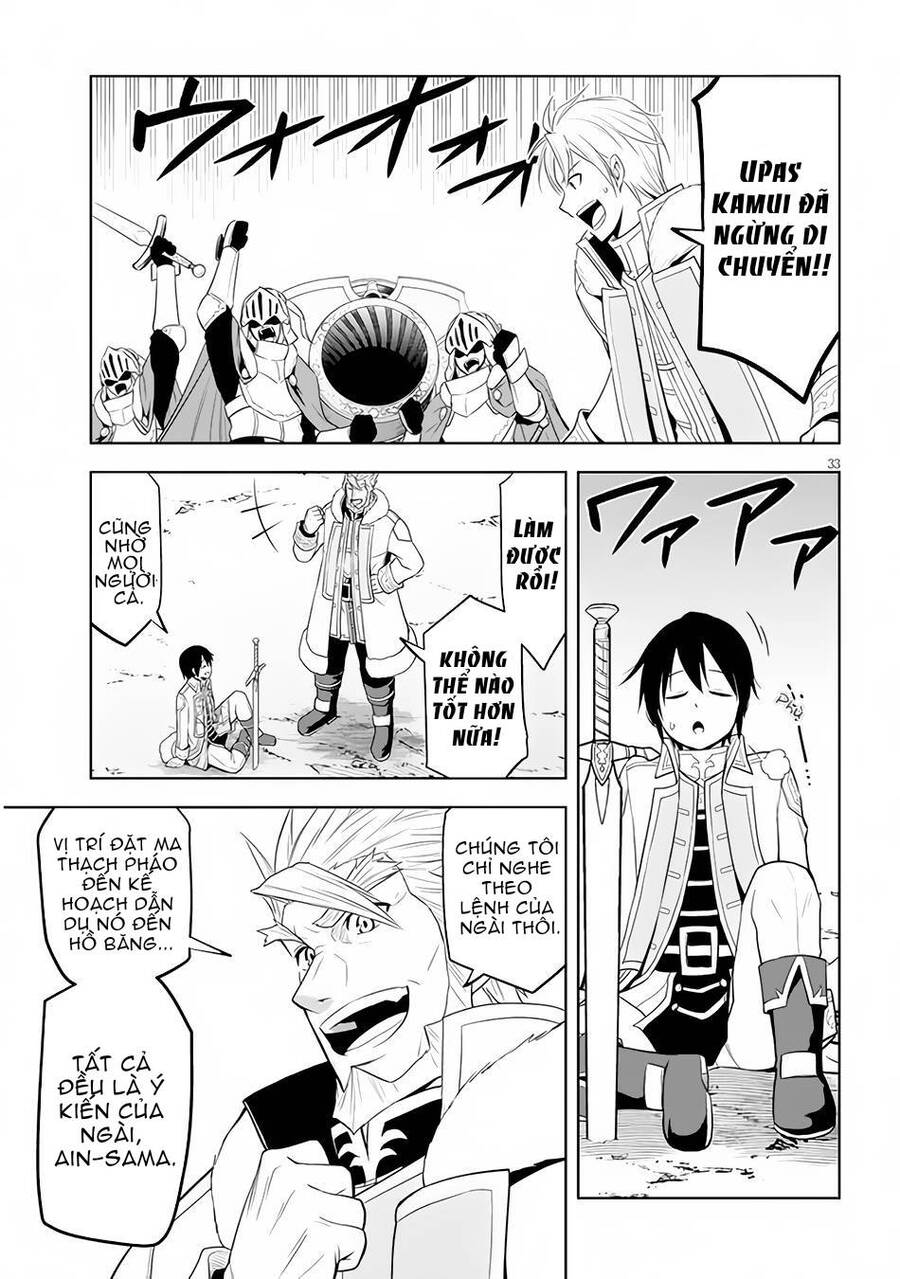 Maseki Gurume: Mamono No Chikara O Tabeta Ore Wa Saikyou! Chapter 39 - 33