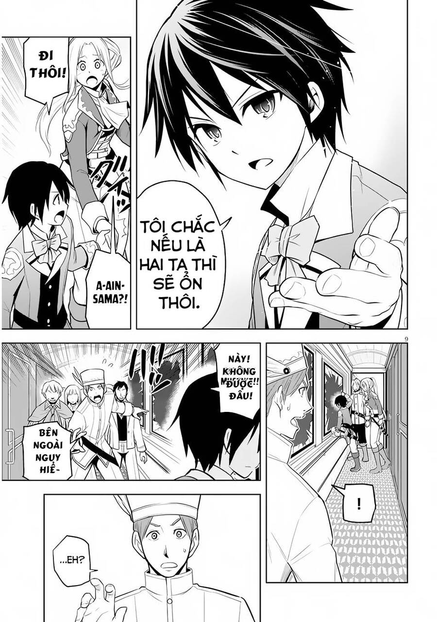 Maseki Gurume: Mamono No Chikara O Tabeta Ore Wa Saikyou! Chapter 35 - 9