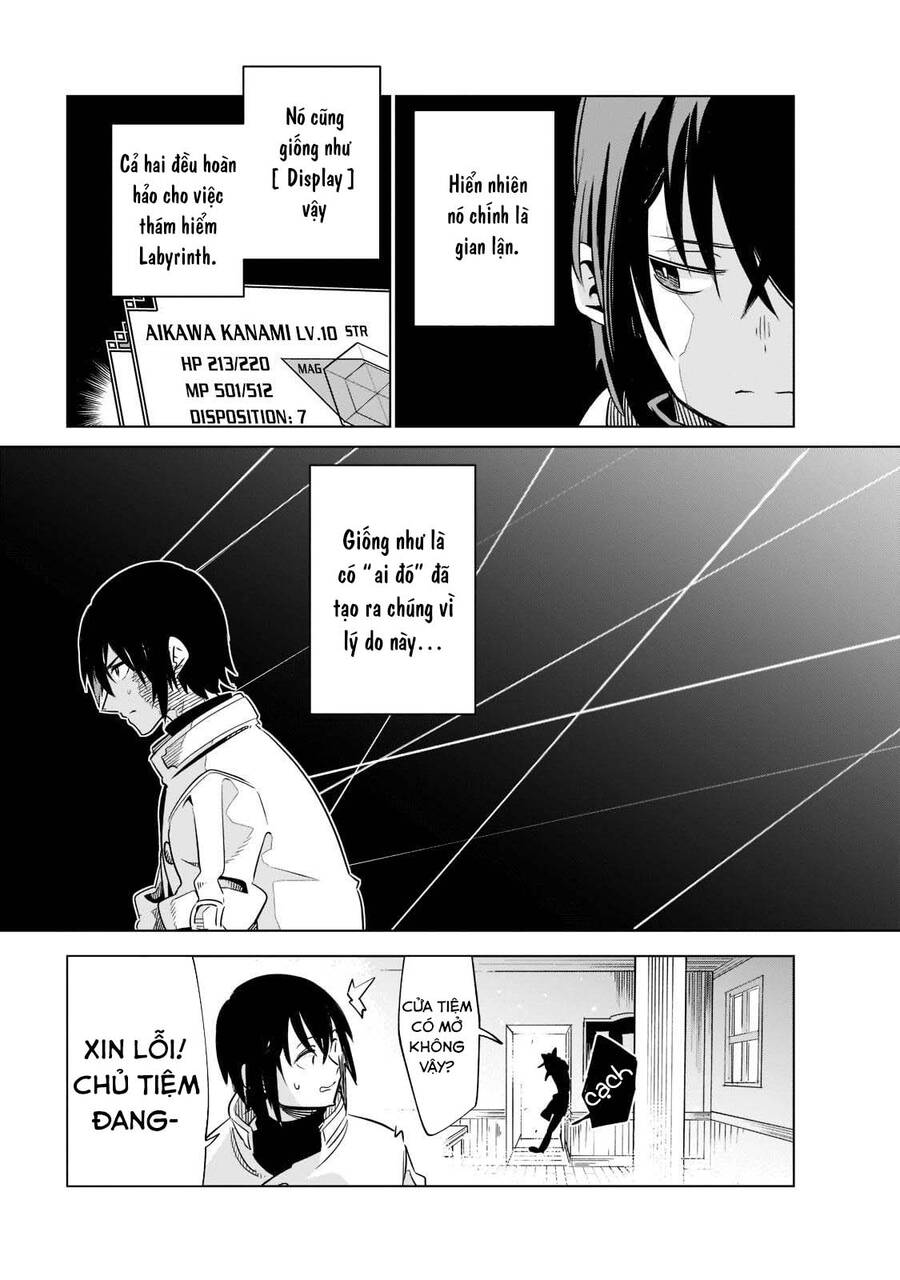 Isekai Meikyuu No Saishinbu O Mezasou Chapter 22.2 - 12