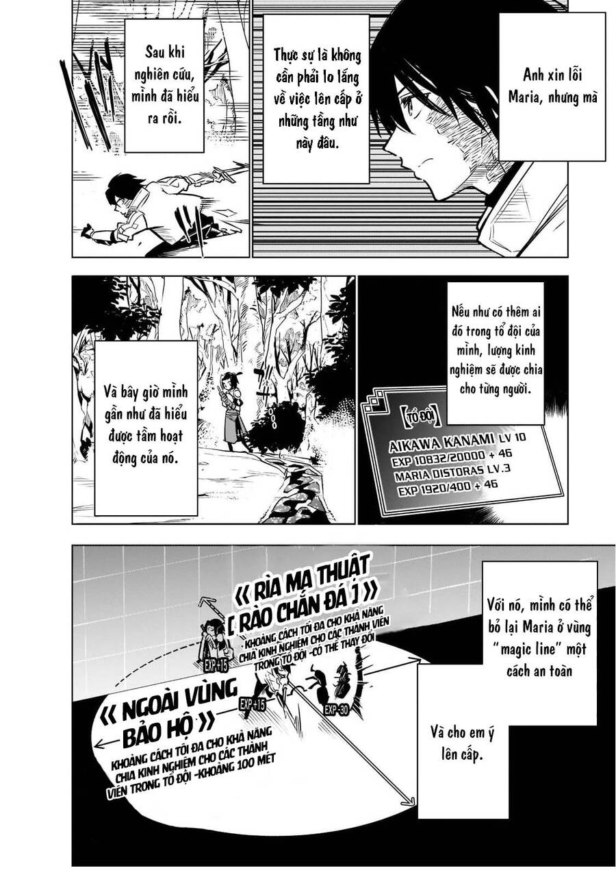 Isekai Meikyuu No Saishinbu O Mezasou Chapter 22.2 - 3