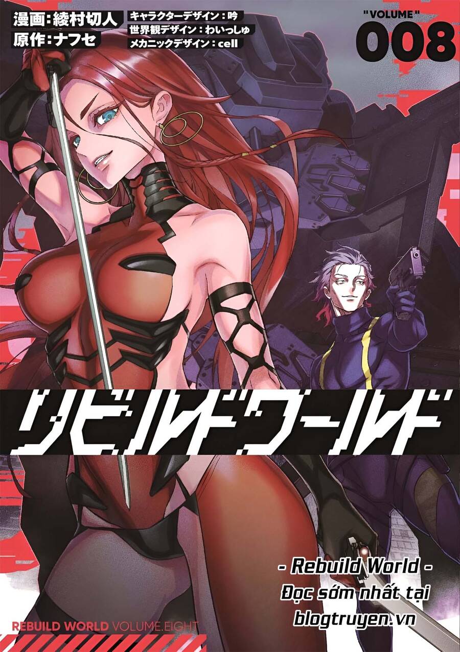 Rebuild World Chapter 39 - 1