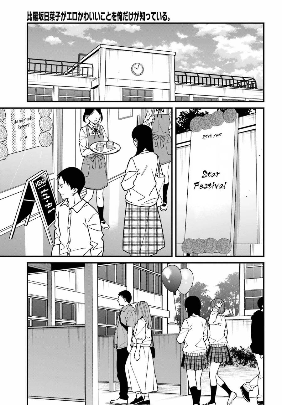 Chillin Different World Life Of The Ex-Brave Candidate Was Cheat From Lv2 Chapter 32.5 - 2