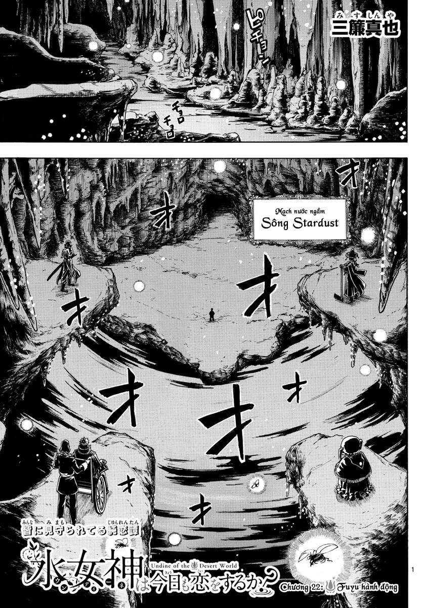 Undine Wa Kyou Mo Koi Wo Suru Ka? Chapter 22 - 2