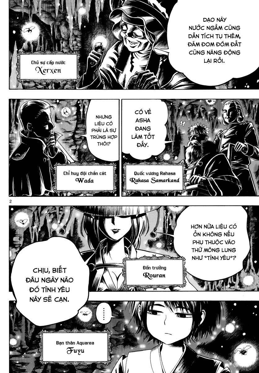 Undine Wa Kyou Mo Koi Wo Suru Ka? Chapter 22 - 3