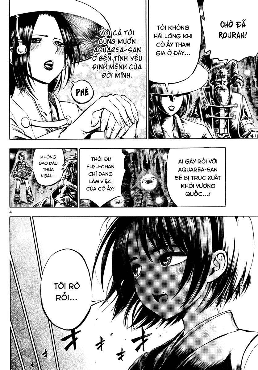 Undine Wa Kyou Mo Koi Wo Suru Ka? Chapter 22 - 5