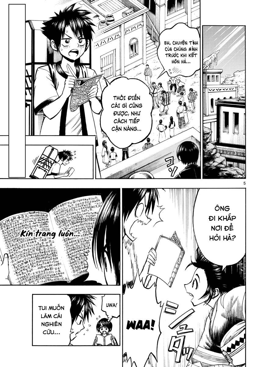 Undine Wa Kyou Mo Koi Wo Suru Ka? Chapter 22 - 6