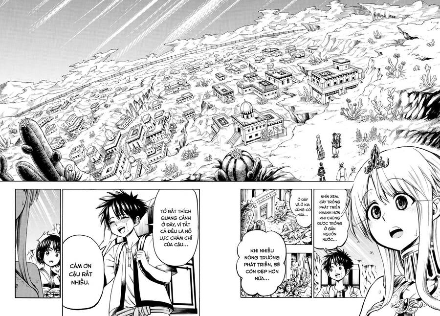 Undine Wa Kyou Mo Koi Wo Suru Ka? Chapter 23 - 15