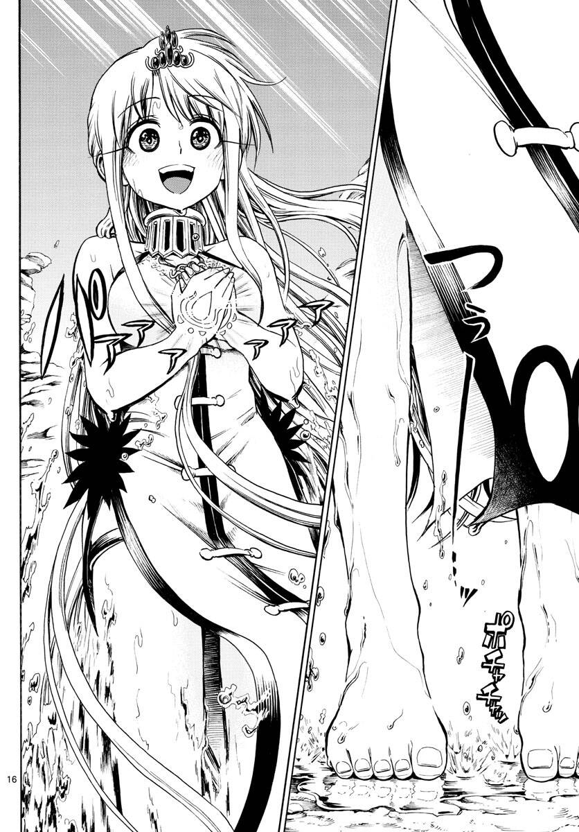 Undine Wa Kyou Mo Koi Wo Suru Ka? Chapter 23 - 16