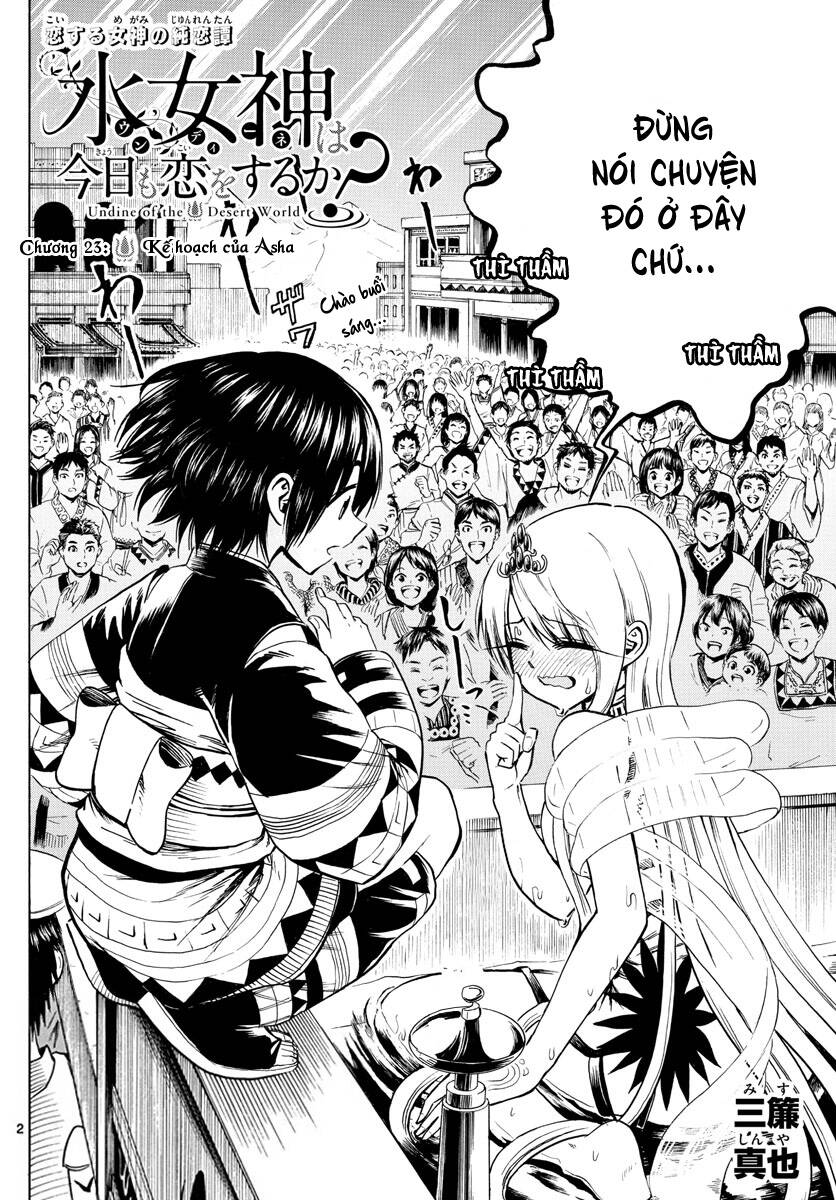 Undine Wa Kyou Mo Koi Wo Suru Ka? Chapter 23 - 3