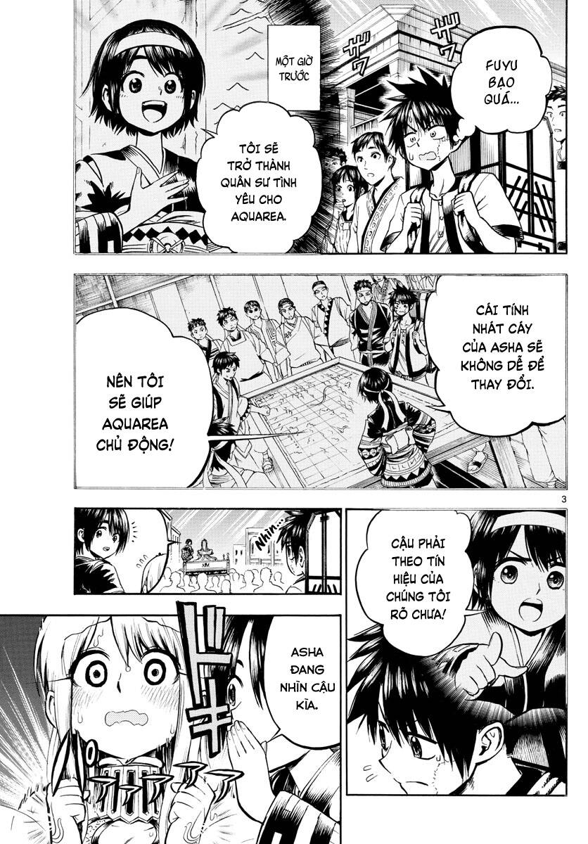 Undine Wa Kyou Mo Koi Wo Suru Ka? Chapter 23 - 4