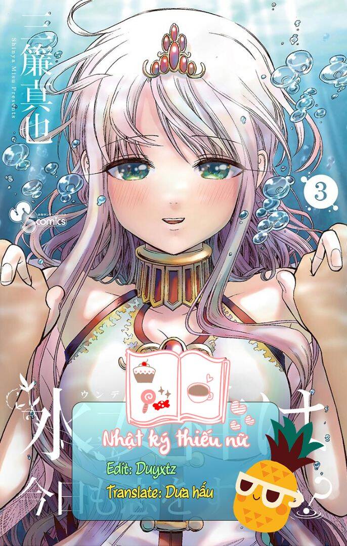 Undine Wa Kyou Mo Koi Wo Suru Ka? Chapter 24 - 1